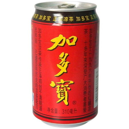 青島罐裝多少錢(青島罐裝價(jià)格)