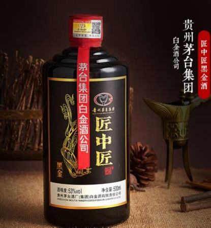 醬香白酒的新酒與陳年老酒如何分辨,關鍵詞