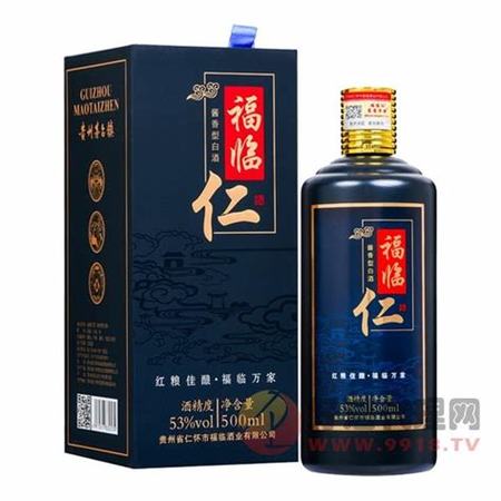 品鑒十年前茅臺(tái)仁酒,關(guān)鍵詞