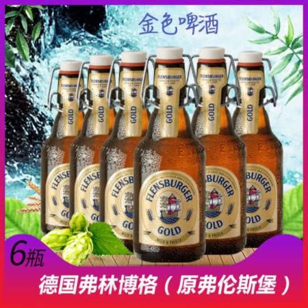 拜登為何想在此時創(chuàng)造這個史上首次,關(guān)鍵詞