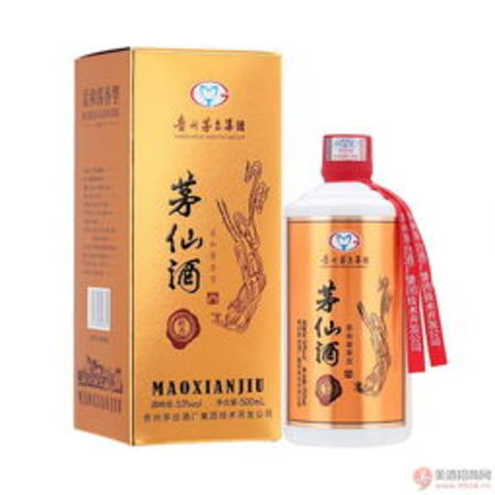 石斛仙酒1998價(jià)格(石斛仙酒多少錢一瓶)