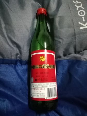 vvv白酒一瓶多少錢一瓶(vvv白酒價格是多少)