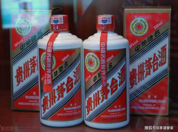 茅臺(tái)價(jià)格飛漲(茅臺(tái)價(jià)格瘋漲)