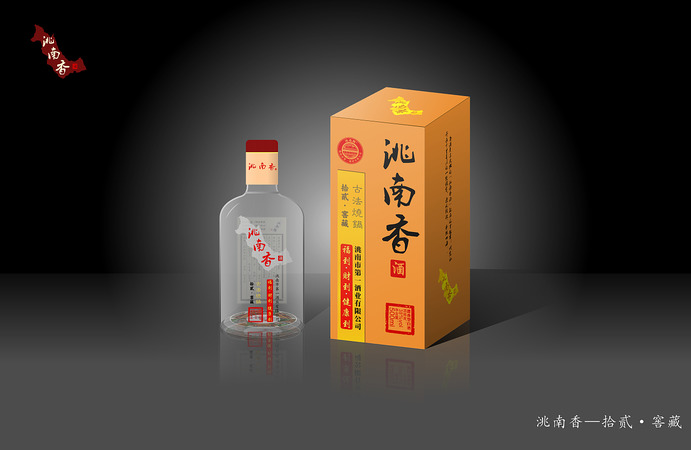 洮南春白酒(洮南春白酒多少錢一瓶)