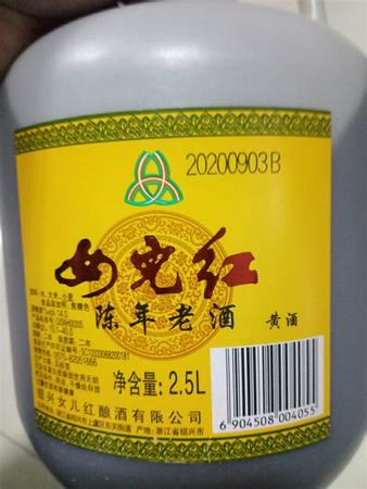 
在家釀陳年老酒,關(guān)鍵詞