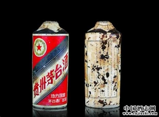 如何鑒定90年代茅臺酒真假,關鍵詞