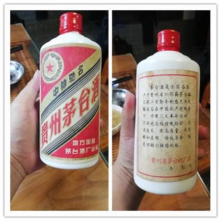 為什么沒(méi)有賴茅酒了,賴茅為什么叫賴茅