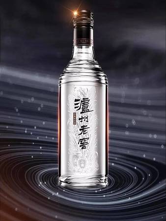 瀘州老窖貴賓酒(瀘州老窖貴賓酒多少錢一瓶)