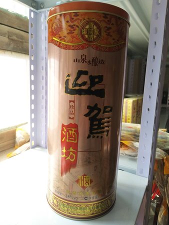 白酒好賣嗎(白酒好賣嗎?)