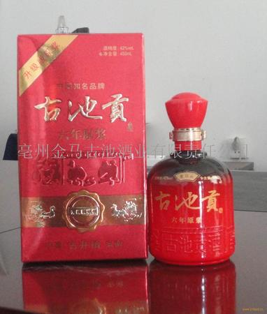 北京天泓酒業(yè)各種酒價格(北京天泓酒業(yè))