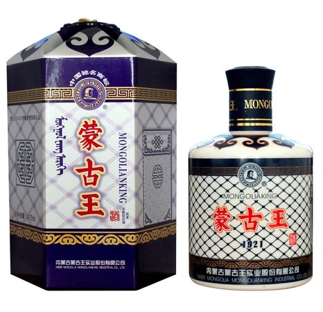 臨川貢酒38度475價(jià)格(臨川貢酒1958多少錢)