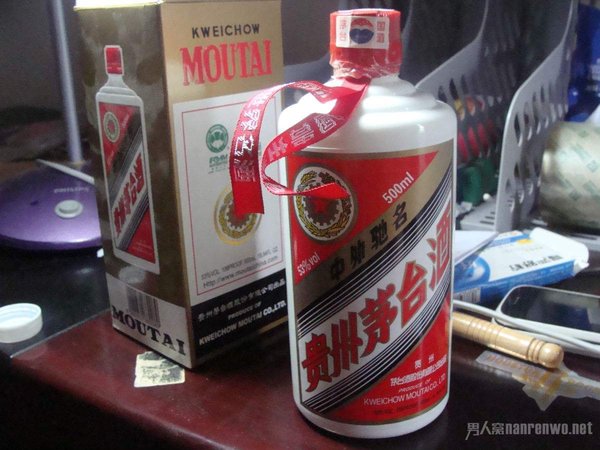 茅臺(tái)酒專賣店有假酒嗎(茅臺(tái)酒專賣店的酒是真的嗎)