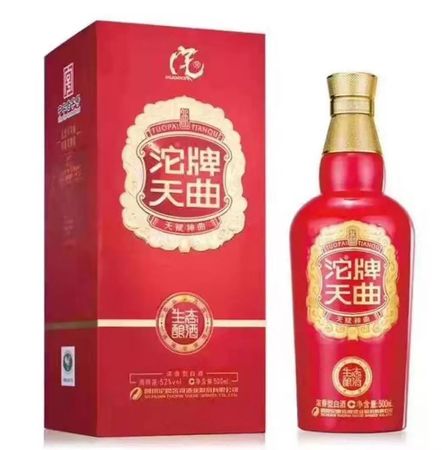 沱牌春c3價(jià)格38(沱牌春c3多少錢一瓶)
