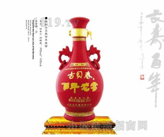 古貝春集團(tuán)的酒有哪些,留下了一瓶體面的白酒