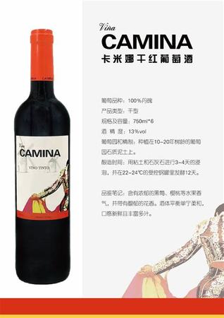 寧波阿拉酒銷(xiāo)售多少錢(qián),這些黃酒品牌你知道多少