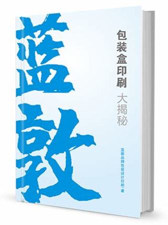 河南什么白酒暢銷,這5款酒河南人常喝