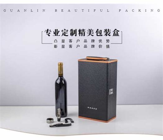 經(jīng)營(yíng)紅酒怎么吸引客戶,某華為客戶經(jīng)理的自述。留著慢慢看