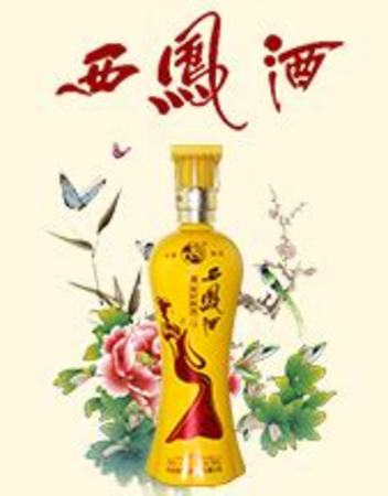 襄陽有什么白酒,盤點襄陽本土的白酒品牌