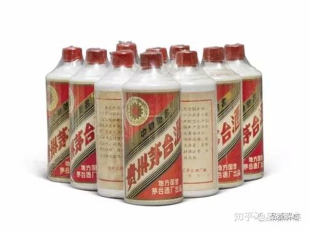 軍供茅臺(tái)和茅臺(tái)哪個(gè)貴,茅臺(tái)酒2021年7月8日行情