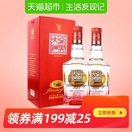 八一酒有哪些,今年江西老酒品鑒會喝哪些老酒