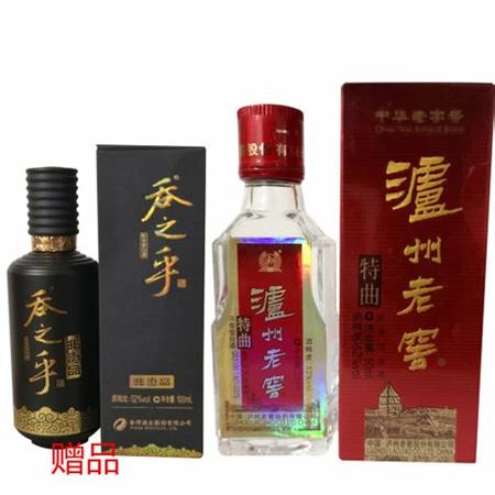 瀘小二酒怎么樣,業(yè)績遠(yuǎn)超江小白