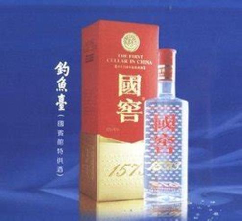 國窖1573怎么那么貴,風口浪尖上的國窖1573