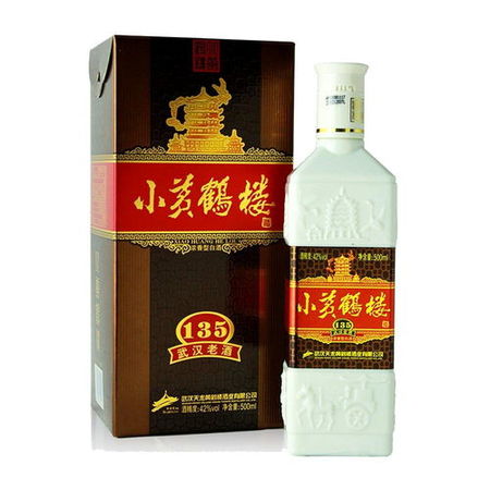 黃鶴樓珍品白酒42度(黃鶴樓珍品42度酒價格)