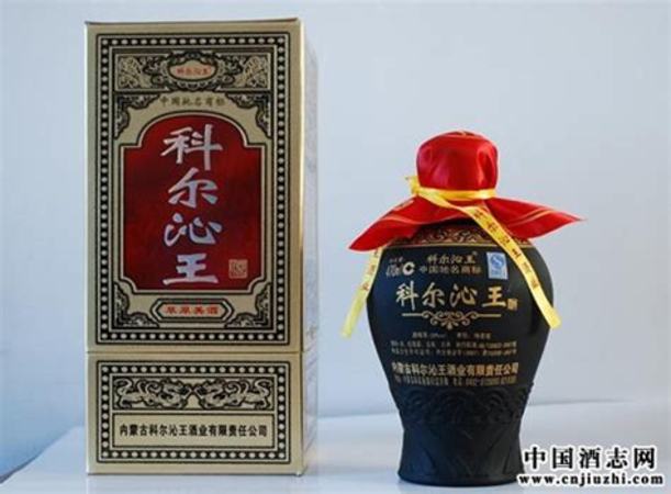 蒙古有哪些名酒,宿遷有哪些大學(xué)