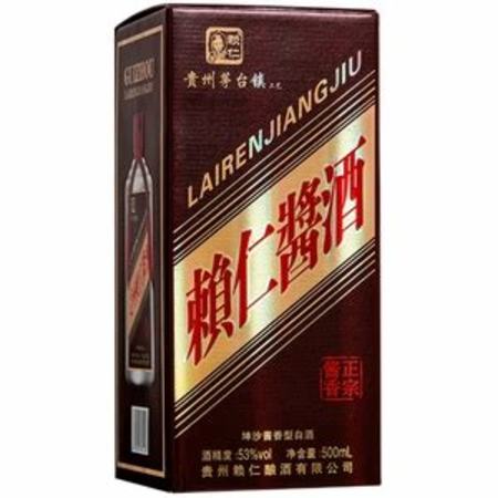 貴州茅臺(tái)仁酒怎么樣,茅臺(tái)漢醬酒與茅臺(tái)仁酒誰更好