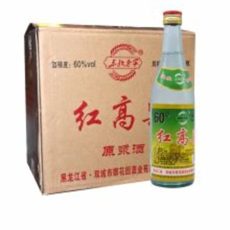 東北純糧酒怎么樣,純糧酒只是個(gè)概念