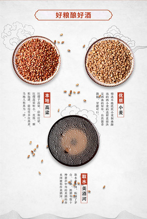 茅臺貴州原漿52度v15(52度茅臺集團(tuán)貴州原漿15)