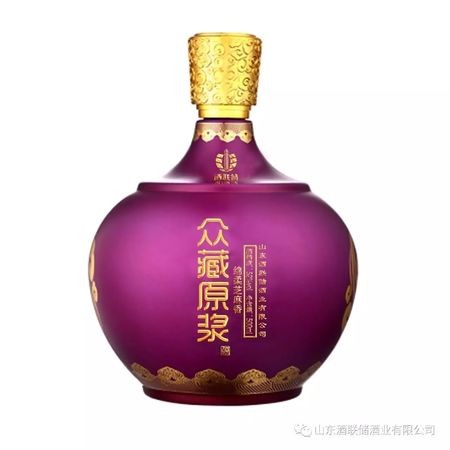 蘭陵白酒紫氣東來2什么意思(蘭陵紫氣東來酒2號)