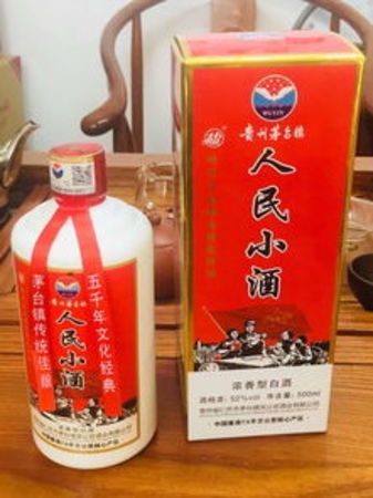 牛小二酒口感怎么樣(酒小二口碑)