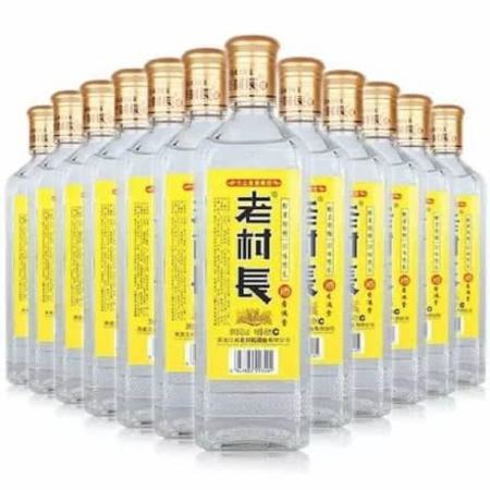 新鄉(xiāng)南太行酒多少錢,太行善莊·丹環(huán)古酒上廣播電臺啦