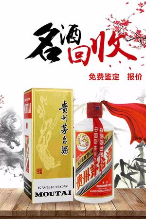 家里怎么藏酒才安全(在家怎么藏酒)