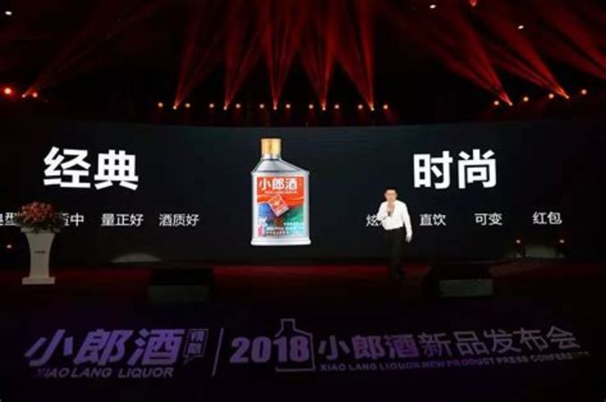 歪嘴郎酒三等獎(jiǎng)是什么,15元左右的歪嘴酒