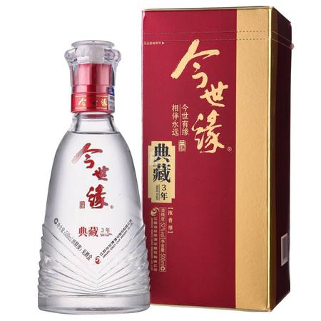 帶藍(lán)字的白酒品牌(帶藍(lán)字的白酒有哪些)