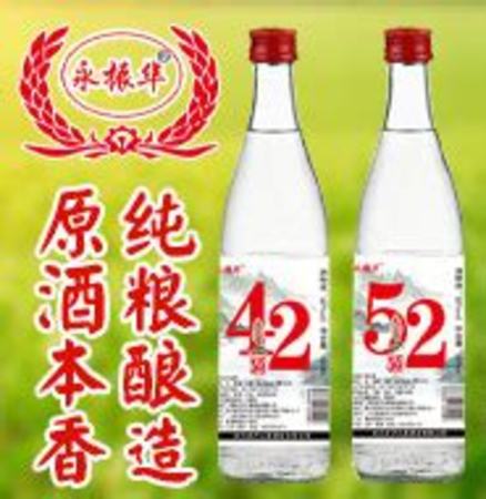 安徽古家酒怎么樣,宣城多家酒廠白酒有毒