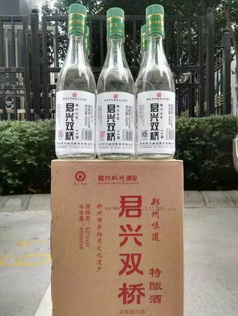 什么河酒忘記了紅瓶的(洋河紅瓶酒都是什么酒)