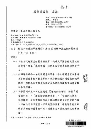 金谷春典藏多少一件,2019年河南省白酒業(yè)轉(zhuǎn)型發(fā)展大事記