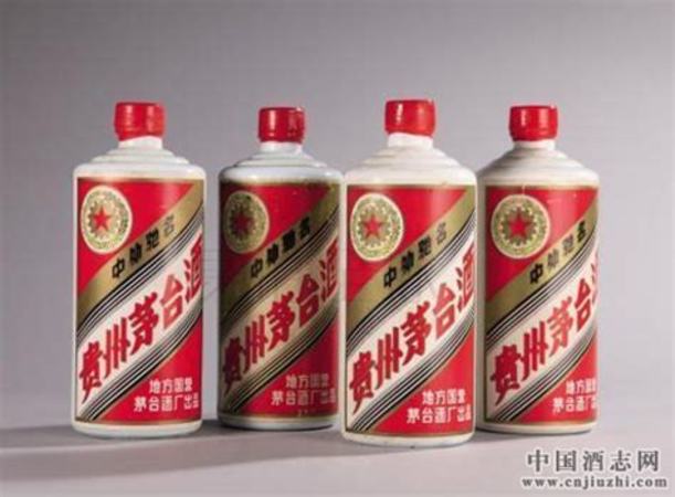 茅臺35年典藏多少錢,您的漫畫寶藏庫