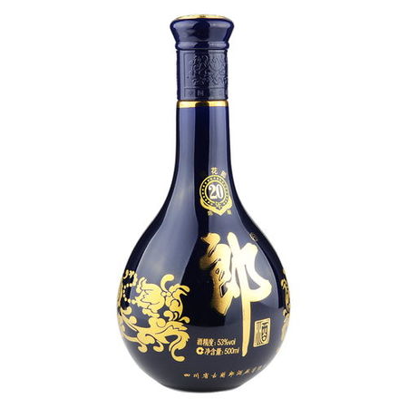 20年青花郎酒多少錢(青花郎酒20年價(jià)格多少)