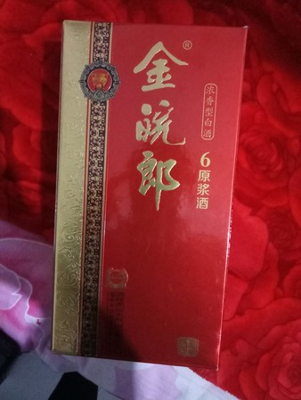 桃花潭酒多少錢一箱(桃花潭酒價格)