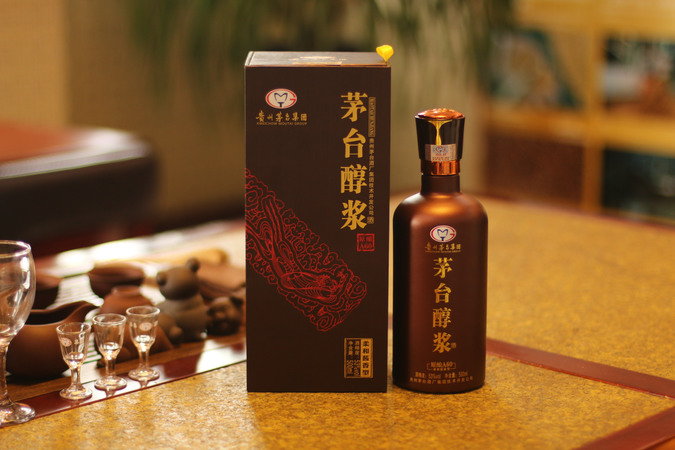 恒漿酒如何購買(恒漿酒怎么樣)