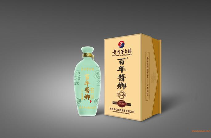 46度洞藏魯源多少錢一瓶(魯源洞藏46度價(jià)格)