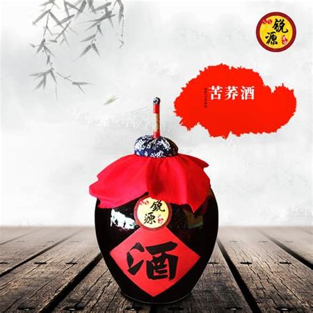 苦蕎酒和勁酒哪個(gè)好,青青稞酒搭上勁酒