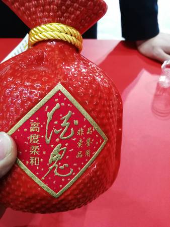 酒鬼酒哪個(gè)好喝(酒鬼酒哪個(gè)好喝點(diǎn))