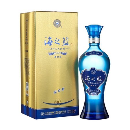 海之藍(lán)52度酒的價(jià)格(海之藍(lán)酒52度價(jià)格?)