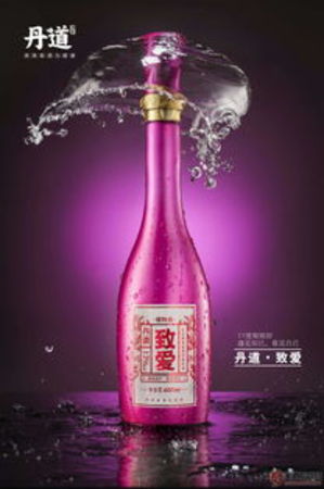 鼎樽古酒陳30價格(鼎樽古酒30年多少錢)