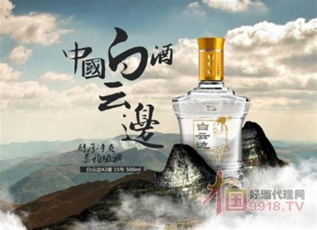 名和酒業(yè)公司怎么樣,新生的復(fù)豫酒業(yè)背后